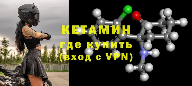 Как найти закладки Петушки ГАШИШ  Бутират  Лсд 25  А ПВП  Бошки Шишки  КОКАИН  Меф 